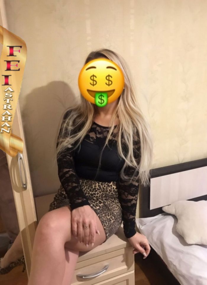 проститутка Ирина проститутка Астрахань