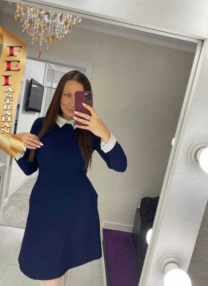 проститутка фея Карина, Астрахань, +7 (901) 005-0720