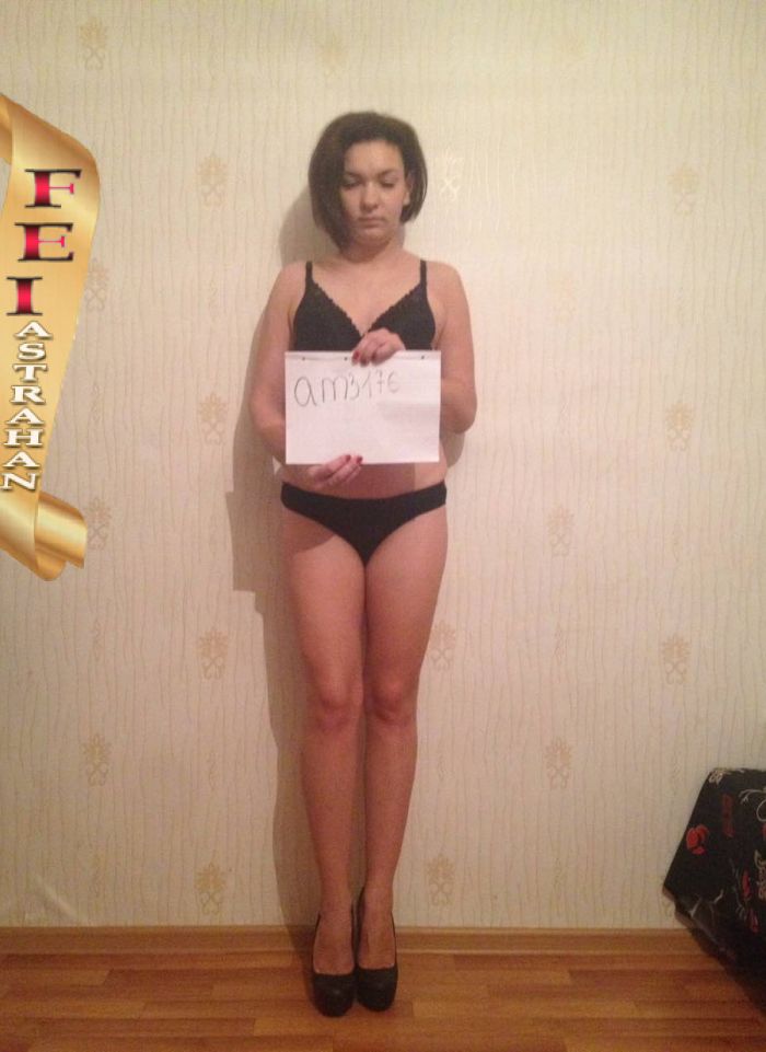 проститутка фея Вика, Астрахань, +7 (995) 627-8364