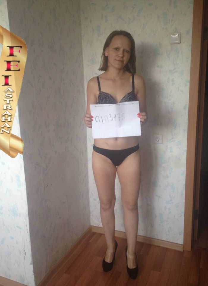 проститутка фея Дашенька, Астрахань, +7 (995) 217-4055